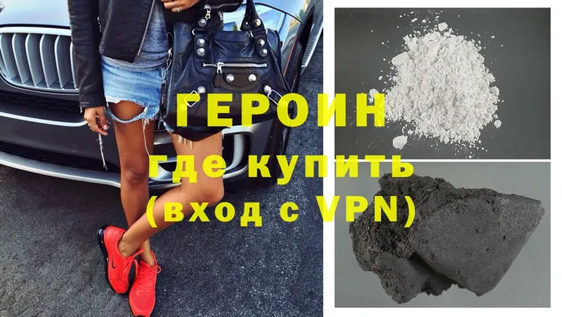 Все наркотики Курчалой Амфетамин  Меф  МАРИХУАНА  MEGA tor  Альфа ПВП  Cocaine 