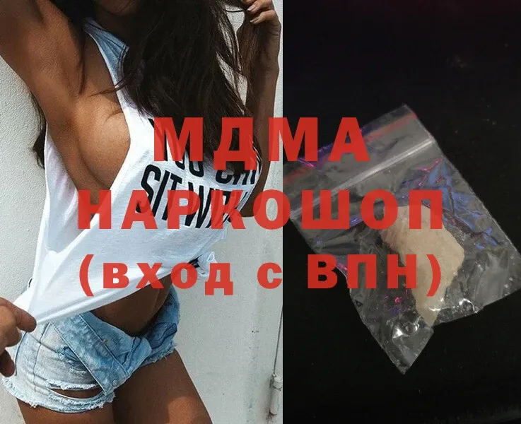 MEGA маркетплейс  Курчалой  MDMA кристаллы 